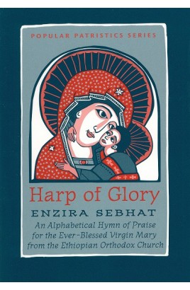 Harp of Glory: Enzira Sebhat